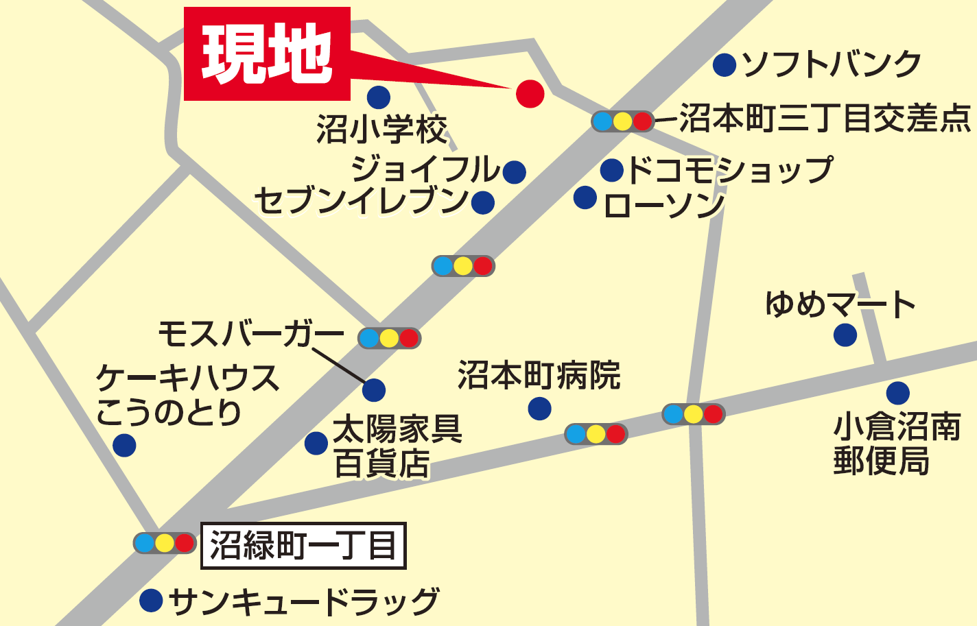 現地案内図