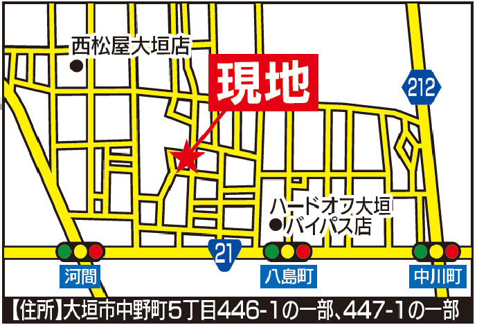 現地案内図