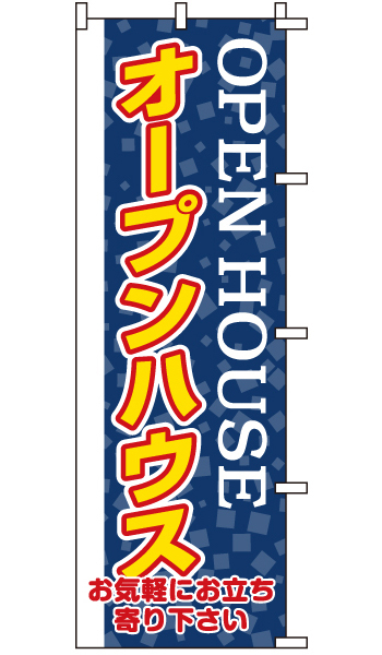 イベントタイトル画像