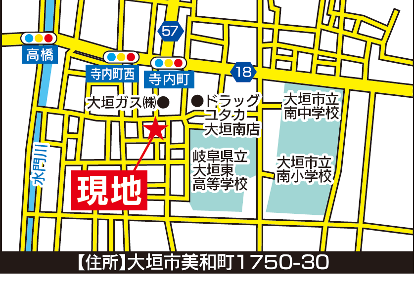 現地案内図
