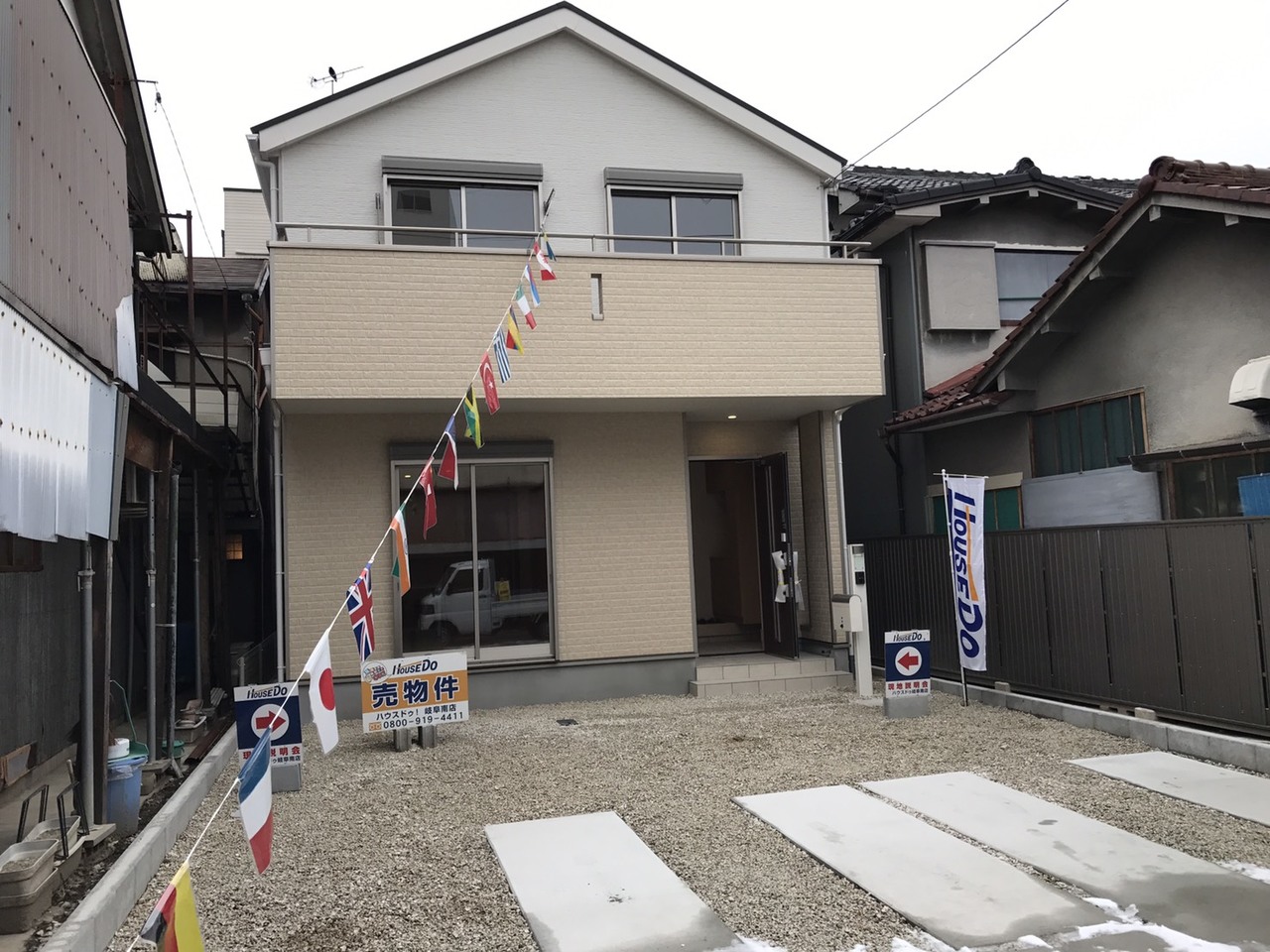 イベントタイトル画像