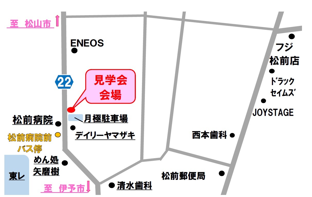 現地案内図