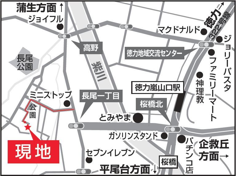 現地案内図
