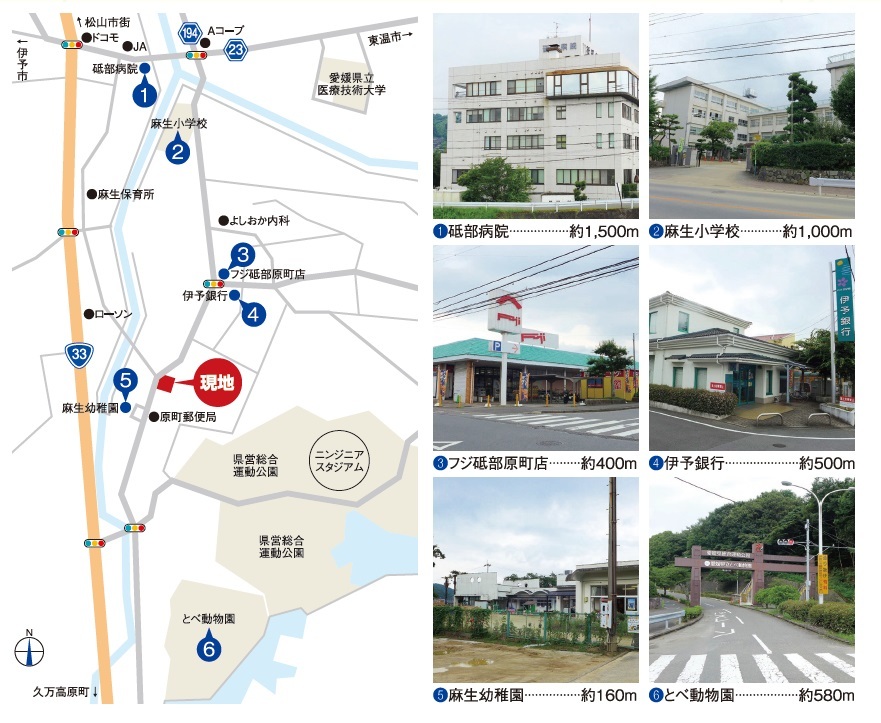 現地案内図