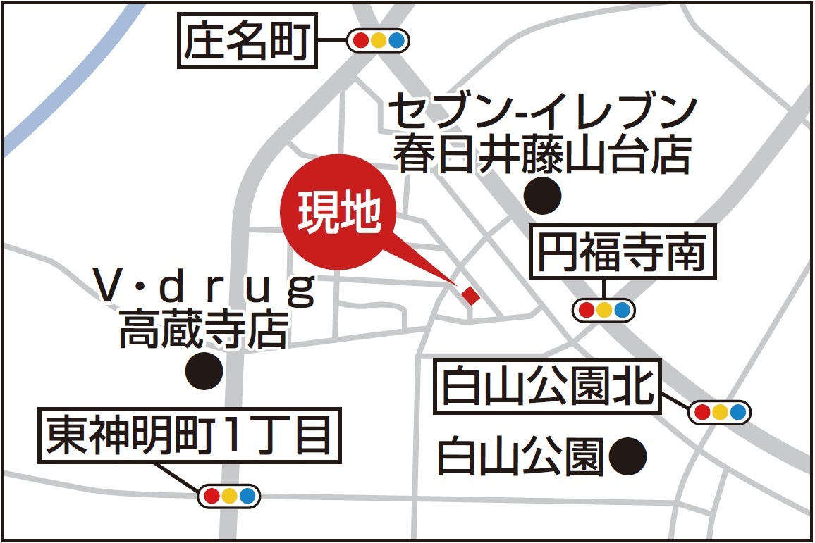 現地案内図