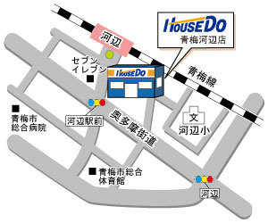 イベント会場案内図