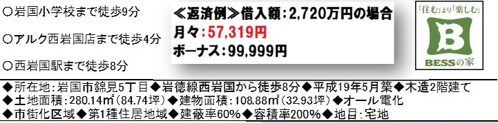 フォトギャラリー画像1