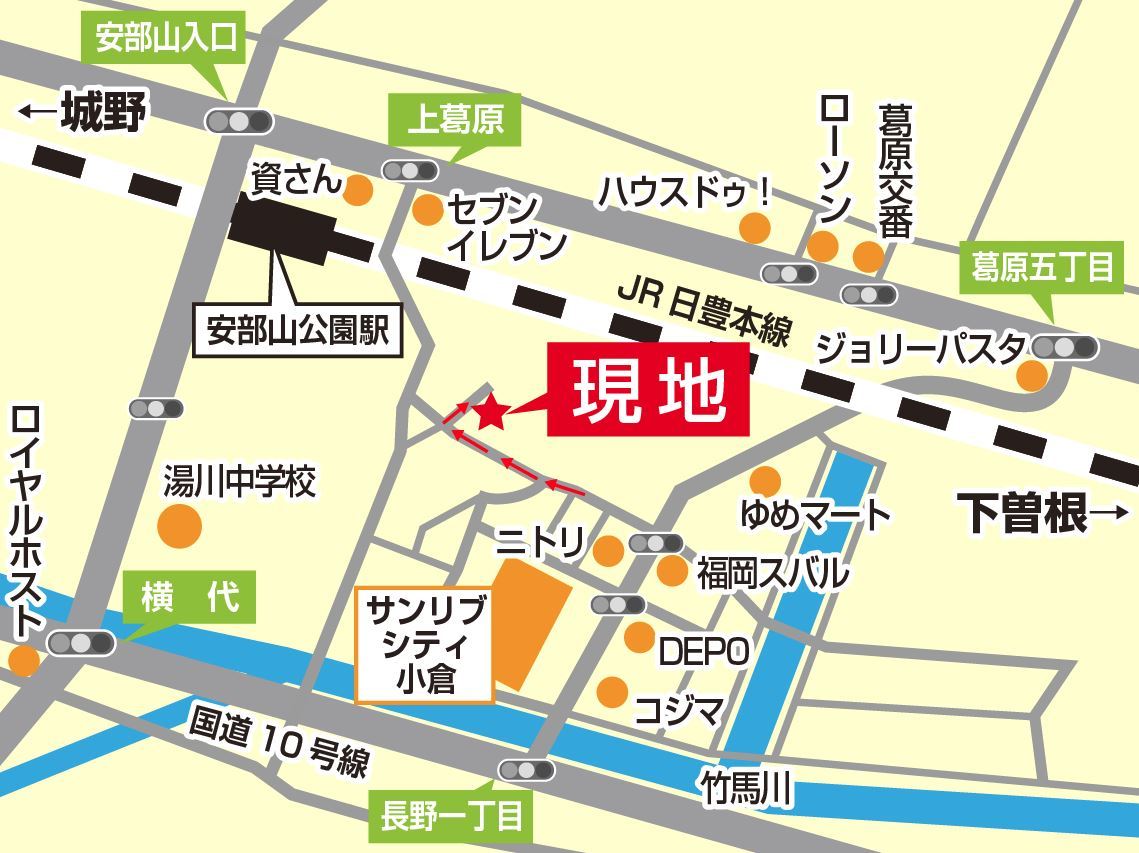 現地案内図