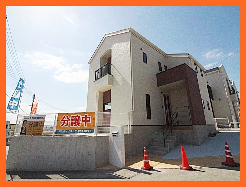 イベントタイトル画像