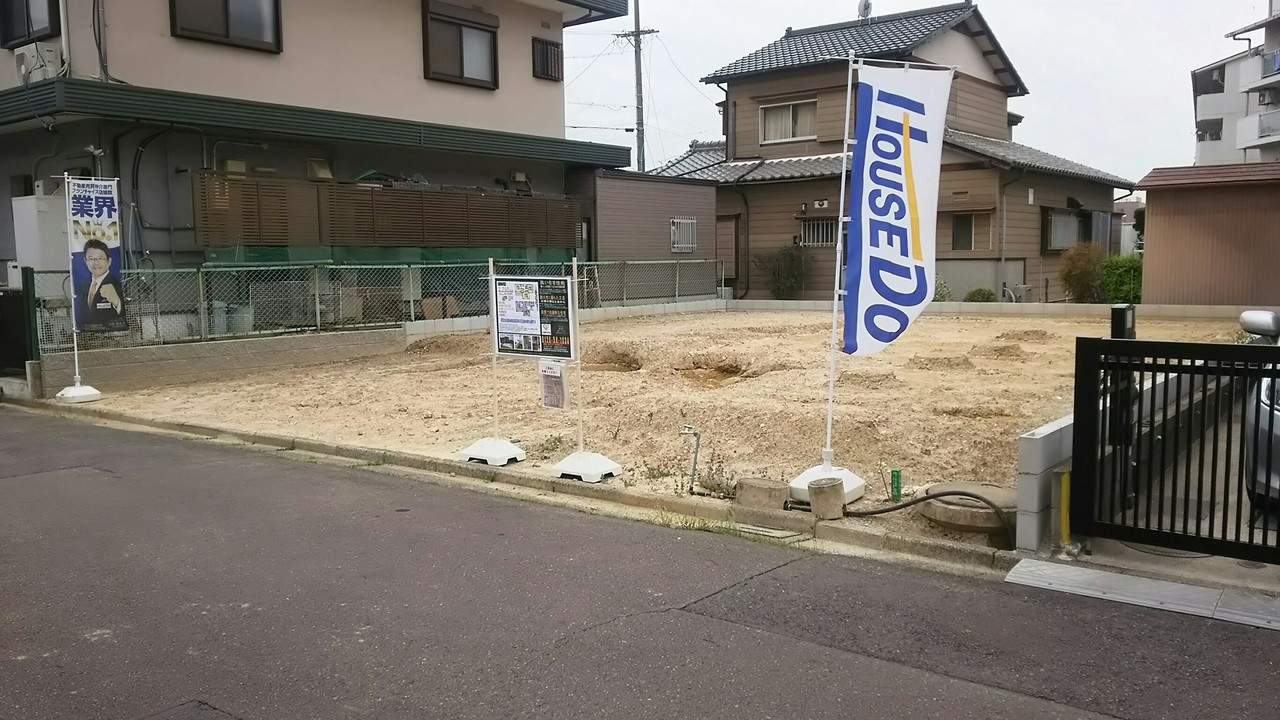 イベントタイトル画像