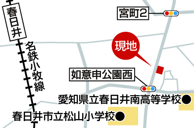 現地案内図
