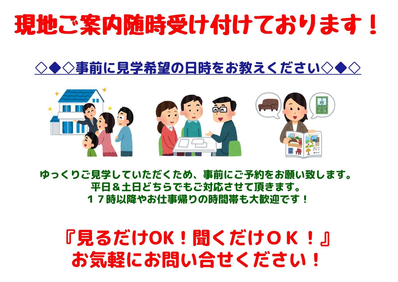 フォトギャラリー画像1