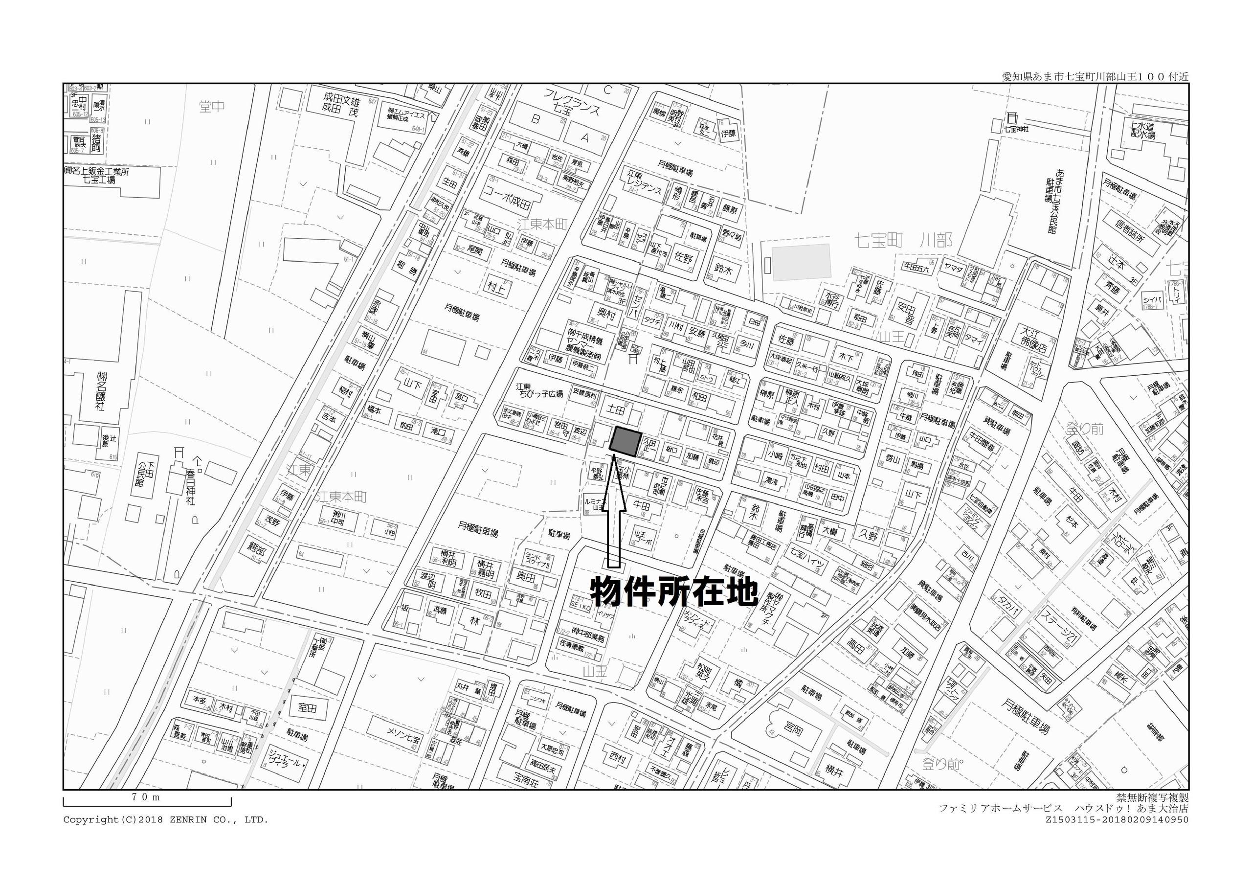 現地案内図
