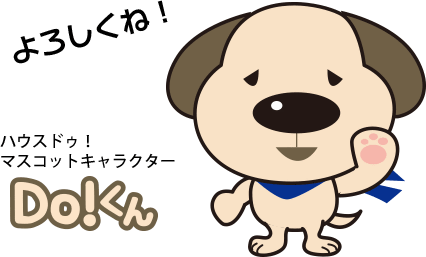 イベントタイトル画像