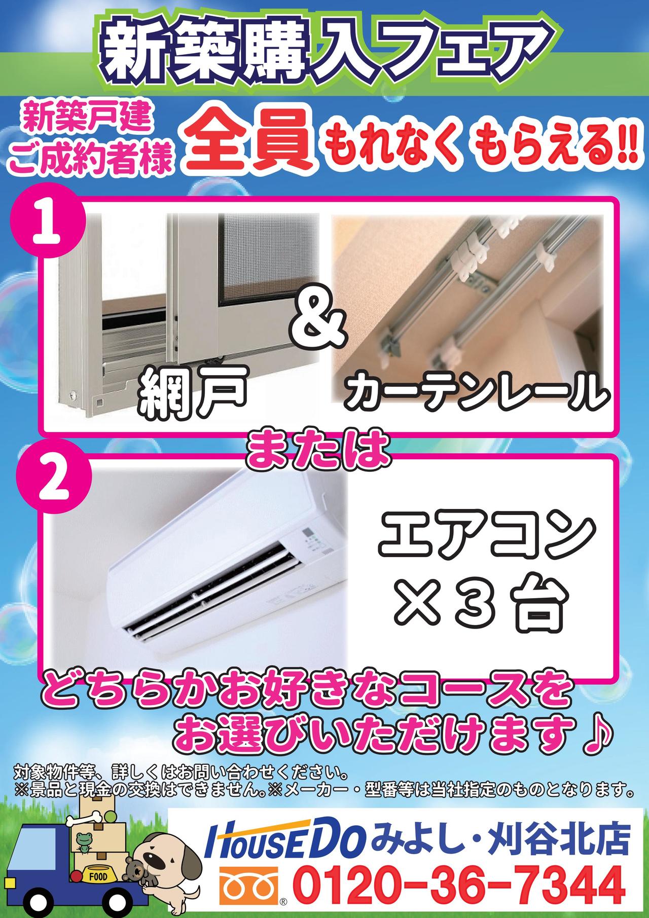 フォトギャラリー画像1