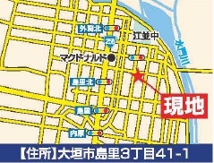 現地案内図