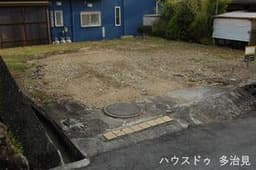 多治見市松坂町5丁目の土地