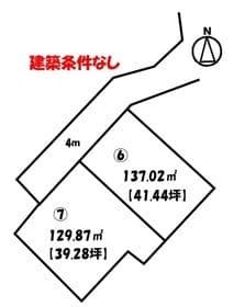 7号地