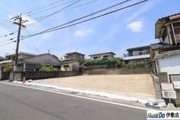 鹿児島市明和2丁目の土地