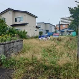 苫小牧市汐見町3丁目の土地