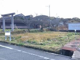 山陽小野田市大字厚狭の土地