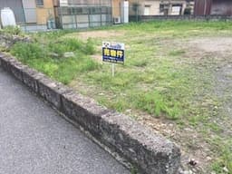 宇都宮市若草5丁目の土地
