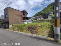 舞鶴市字天台の土地