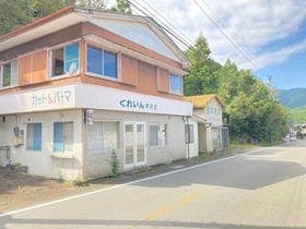 那賀郡那賀町延野字大原