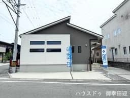 宇土市高柳町の中古戸建