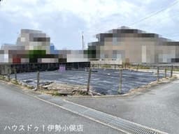 一之木4丁目 宮町駅 13分