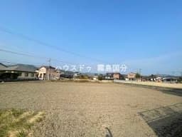 霧島市隼人町姫城の土地