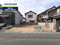 豊橋市高師町字西沢の土地