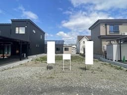 西21条南2丁目III 分譲地