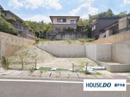 瀬戸市東松山町 売土地