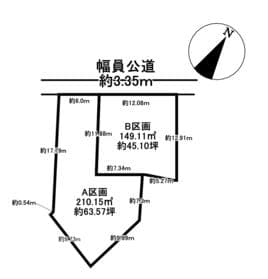 B区画