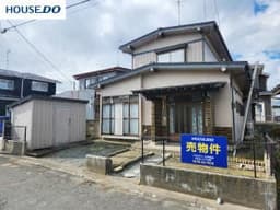 中古戸建 新井田