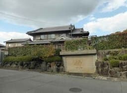奈良市田中町の中古戸建