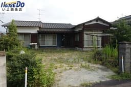 西条市三芳の中古戸建