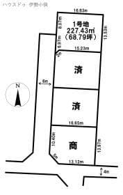1号地