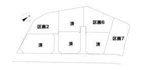 2/7区画