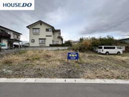 売土地 是川