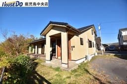 鹿児島市吉野町の中古戸建