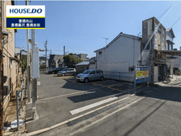 豊橋市南栄町字空池の土地