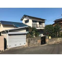 北九州市若松区新大谷町の中古戸建