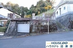 静岡市清水区草薙の土地