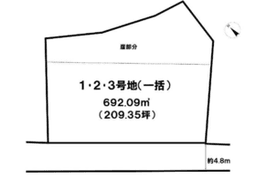 沖縄市与儀1丁目の土地