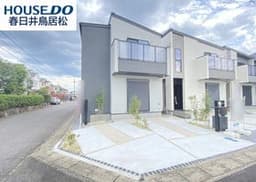 春日井市高山町3丁目の新築戸建