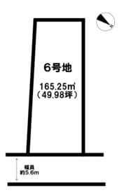 6号地/6区画