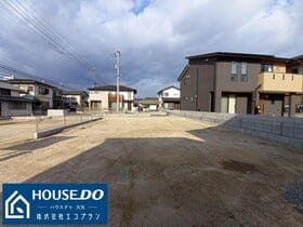 1号地