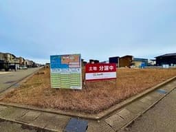 河北郡内灘町白帆台2丁目の土地